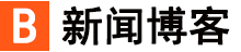 榆次区娱乐网